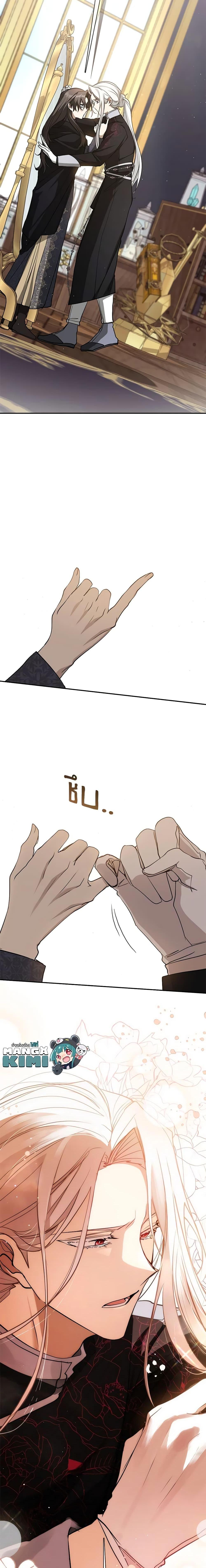 Manga-lc-com อ่านมังงะ อ่านการ์ตูน ออนไลน์ ฟรี I Failed To Throw The Villain Away ตอนที่ 1 2 3 4 5 6 7 8 9 10 11 12 13 14 ฟรี ไม่มีโฆษณา Manga-lc - อ่าน มังงะ อ่าน การ์ตูน ออนไลน์ อ่านมังงะ ฟรี