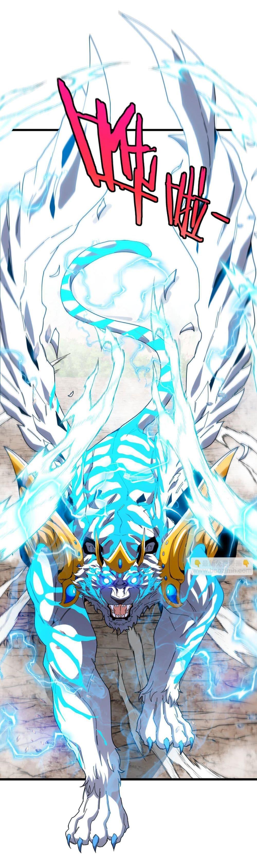 Manga-lc-com อ่านมังงะ อ่านการ์ตูน ออนไลน์ ฟรี Reincarnated as the King of Beasts ตอนที่ 1 2 3 4 5 6 7 8 9 10 11 12 13 14 ฟรี ไม่มีโฆษณา Manga-lc - อ่าน มังงะ อ่าน การ์ตูน ออนไลน์ อ่านมังงะ ฟรี