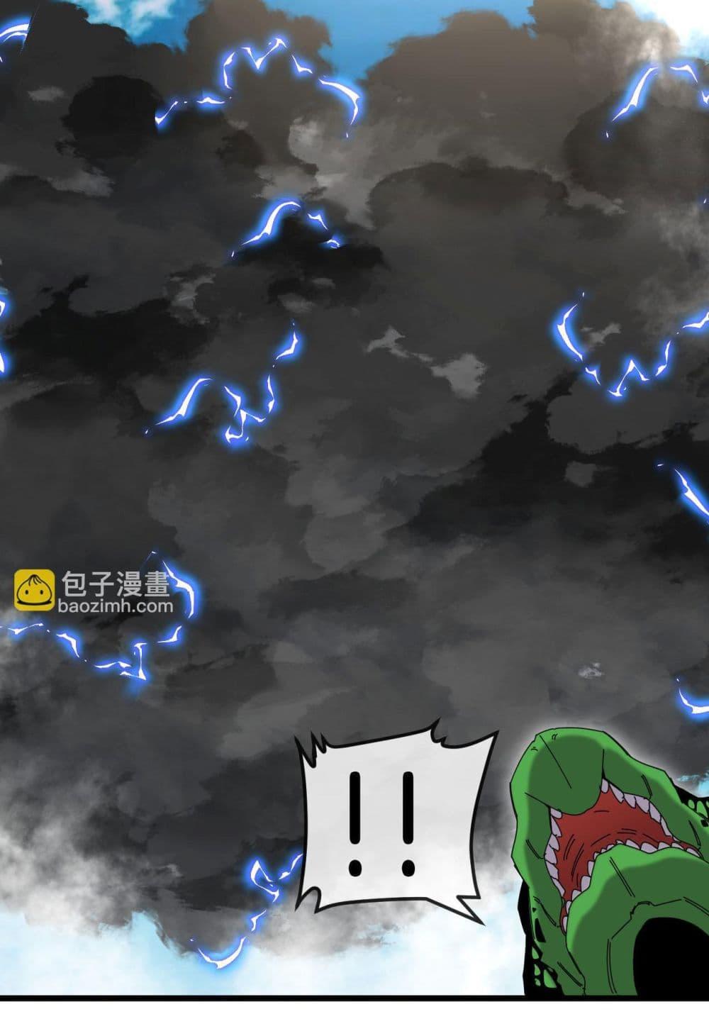 Manga-lc-com อ่านมังงะ อ่านการ์ตูน ออนไลน์ ฟรี Reincarnated as the King of Beasts ตอนที่ 1 2 3 4 5 6 7 8 9 10 11 12 13 14 ฟรี ไม่มีโฆษณา Manga-lc - อ่าน มังงะ อ่าน การ์ตูน ออนไลน์ อ่านมังงะ ฟรี