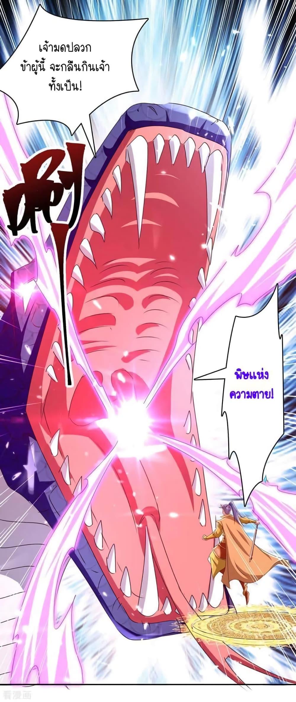 Manga-lc-com อ่านมังงะ อ่านการ์ตูน ออนไลน์ ฟรี Strongest Leveling ตอนที่ 1 2 3 4 5 6 7 8 9 10 11 12 13 14 ฟรี ไม่มีโฆษณา Manga-lc - อ่าน มังงะ อ่าน การ์ตูน ออนไลน์ อ่านมังงะ ฟรี