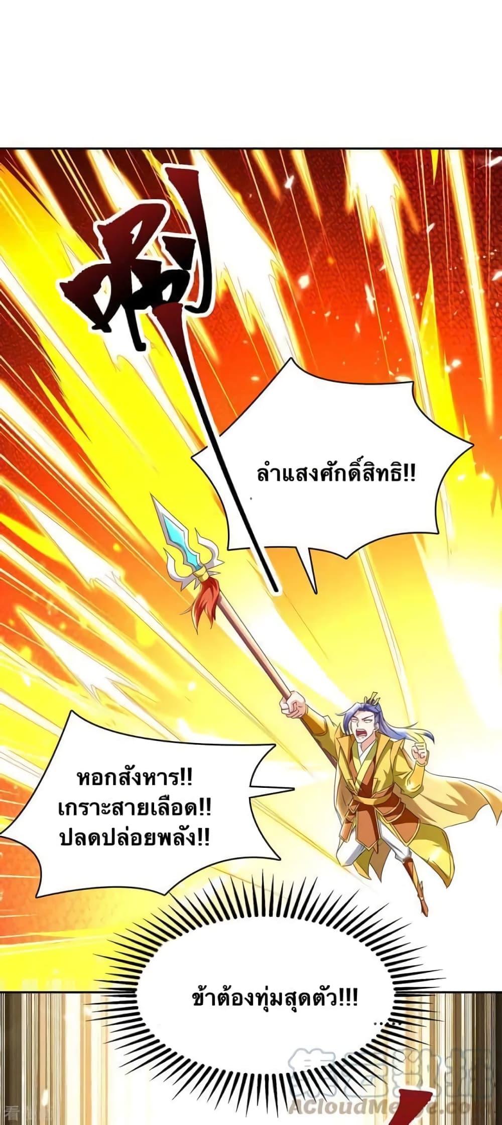Manga-lc-com อ่านมังงะ อ่านการ์ตูน ออนไลน์ ฟรี Strongest Leveling ตอนที่ 1 2 3 4 5 6 7 8 9 10 11 12 13 14 ฟรี ไม่มีโฆษณา Manga-lc - อ่าน มังงะ อ่าน การ์ตูน ออนไลน์ อ่านมังงะ ฟรี