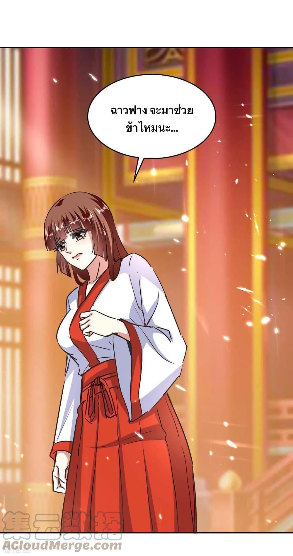 Manga-lc-com อ่านมังงะ อ่านการ์ตูน ออนไลน์ ฟรี Strongest Leveling ตอนที่ 1 2 3 4 5 6 7 8 9 10 11 12 13 14 ฟรี ไม่มีโฆษณา Manga-lc - อ่าน มังงะ อ่าน การ์ตูน ออนไลน์ อ่านมังงะ ฟรี