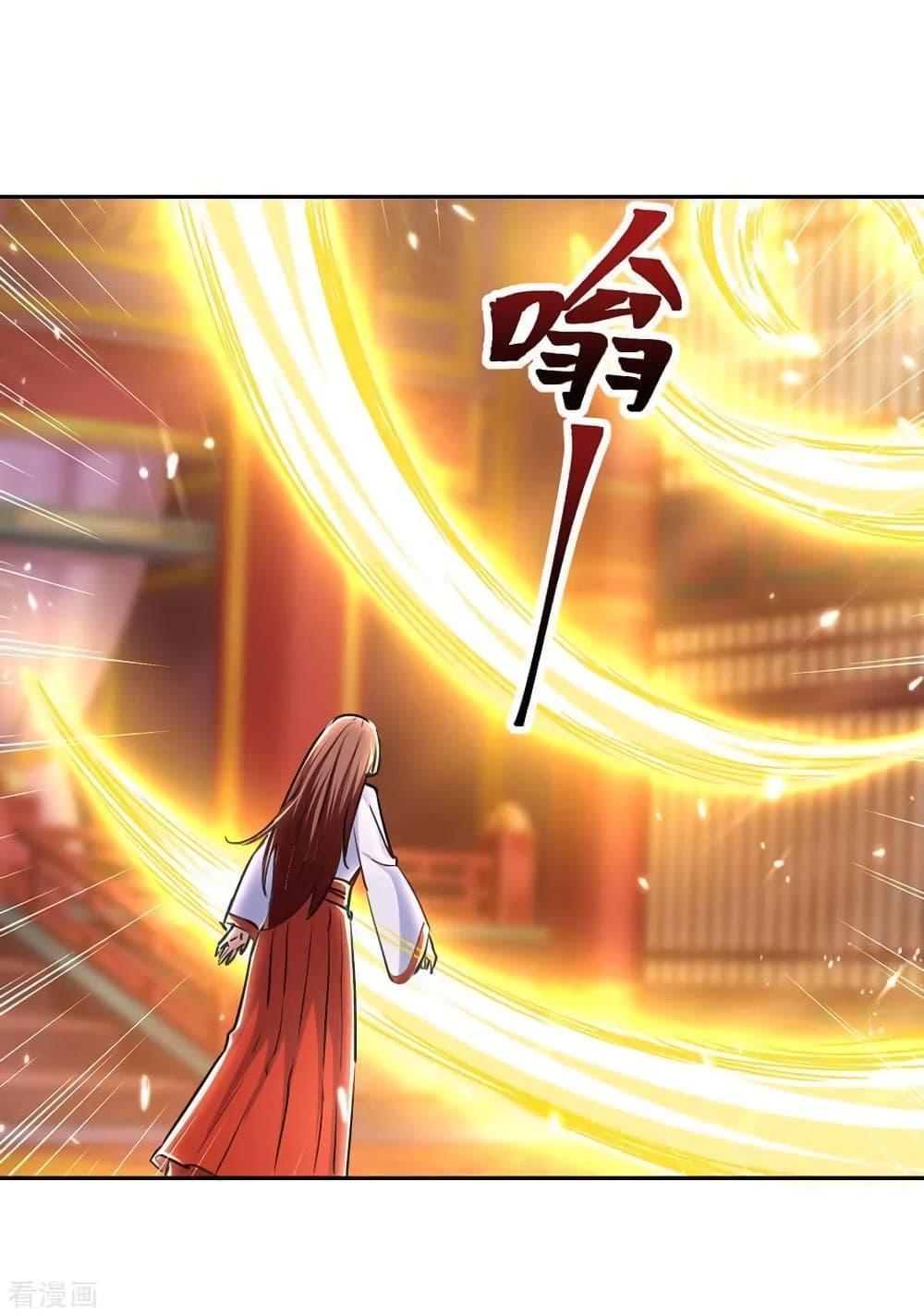 Manga-lc-com อ่านมังงะ อ่านการ์ตูน ออนไลน์ ฟรี Strongest Leveling ตอนที่ 1 2 3 4 5 6 7 8 9 10 11 12 13 14 ฟรี ไม่มีโฆษณา Manga-lc - อ่าน มังงะ อ่าน การ์ตูน ออนไลน์ อ่านมังงะ ฟรี