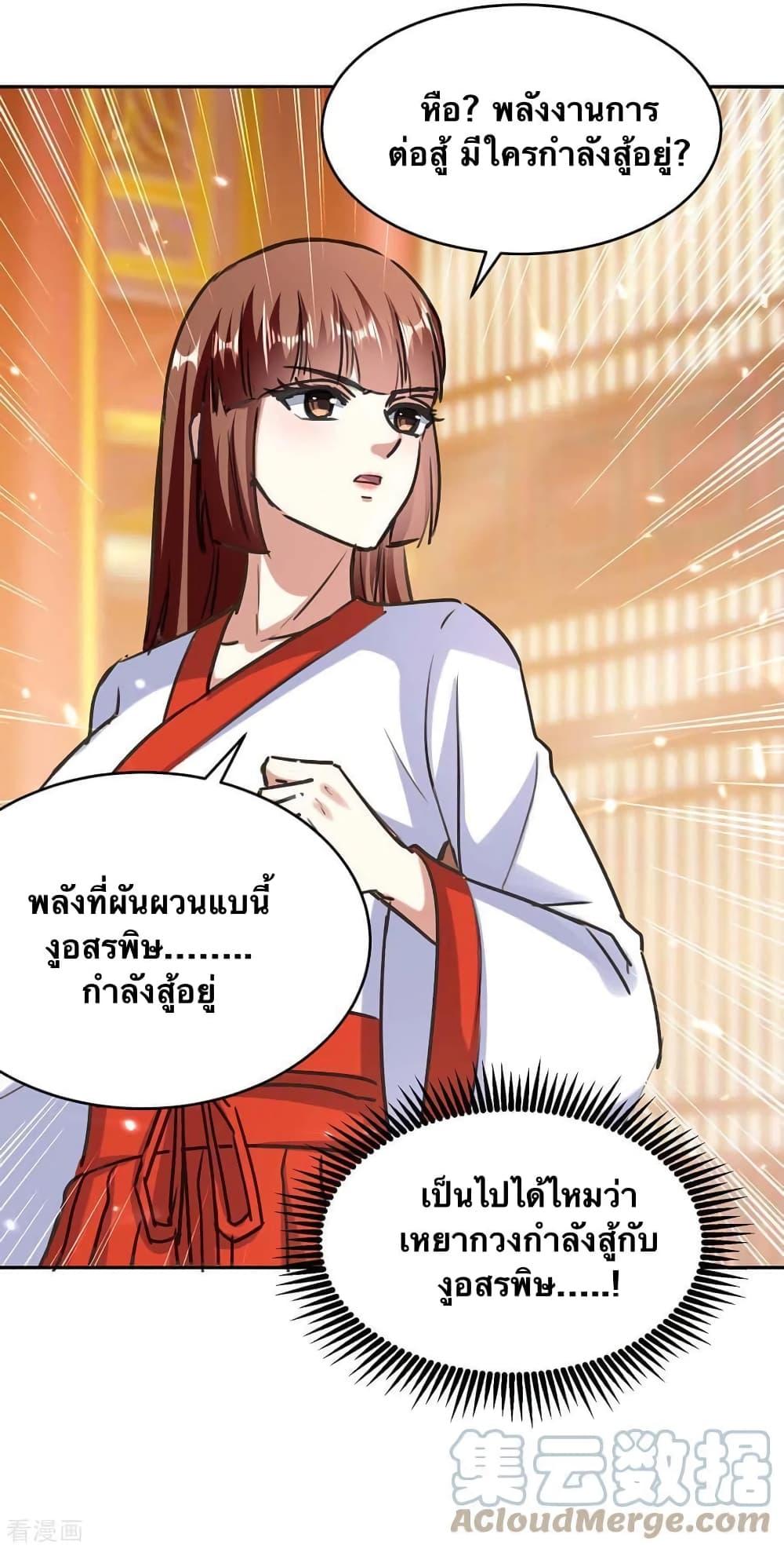 Manga-lc-com อ่านมังงะ อ่านการ์ตูน ออนไลน์ ฟรี Strongest Leveling ตอนที่ 1 2 3 4 5 6 7 8 9 10 11 12 13 14 ฟรี ไม่มีโฆษณา Manga-lc - อ่าน มังงะ อ่าน การ์ตูน ออนไลน์ อ่านมังงะ ฟรี