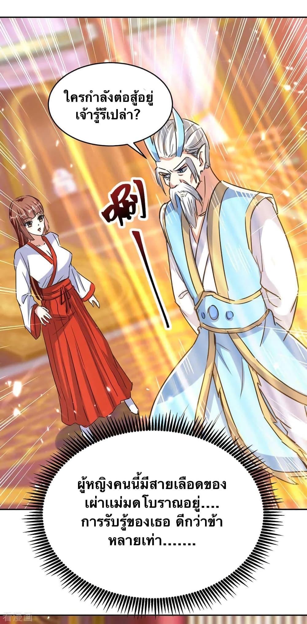 Manga-lc-com อ่านมังงะ อ่านการ์ตูน ออนไลน์ ฟรี Strongest Leveling ตอนที่ 1 2 3 4 5 6 7 8 9 10 11 12 13 14 ฟรี ไม่มีโฆษณา Manga-lc - อ่าน มังงะ อ่าน การ์ตูน ออนไลน์ อ่านมังงะ ฟรี