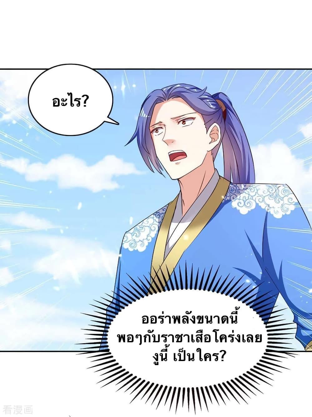 Manga-lc-com อ่านมังงะ อ่านการ์ตูน ออนไลน์ ฟรี Strongest Leveling ตอนที่ 1 2 3 4 5 6 7 8 9 10 11 12 13 14 ฟรี ไม่มีโฆษณา Manga-lc - อ่าน มังงะ อ่าน การ์ตูน ออนไลน์ อ่านมังงะ ฟรี
