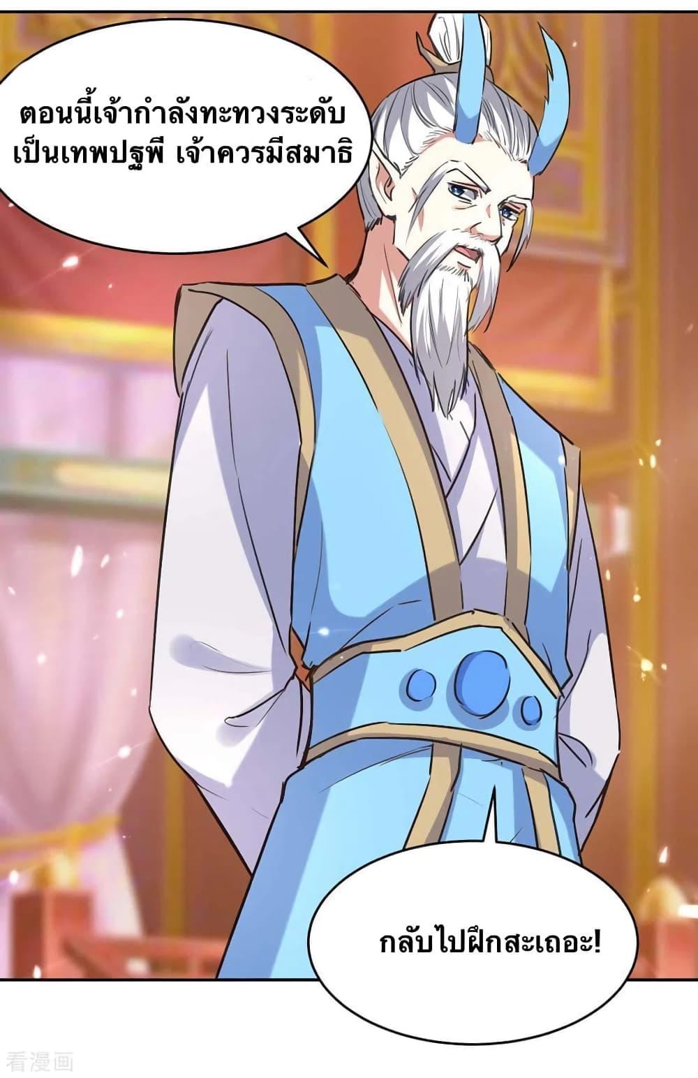 Manga-lc-com อ่านมังงะ อ่านการ์ตูน ออนไลน์ ฟรี Strongest Leveling ตอนที่ 1 2 3 4 5 6 7 8 9 10 11 12 13 14 ฟรี ไม่มีโฆษณา Manga-lc - อ่าน มังงะ อ่าน การ์ตูน ออนไลน์ อ่านมังงะ ฟรี