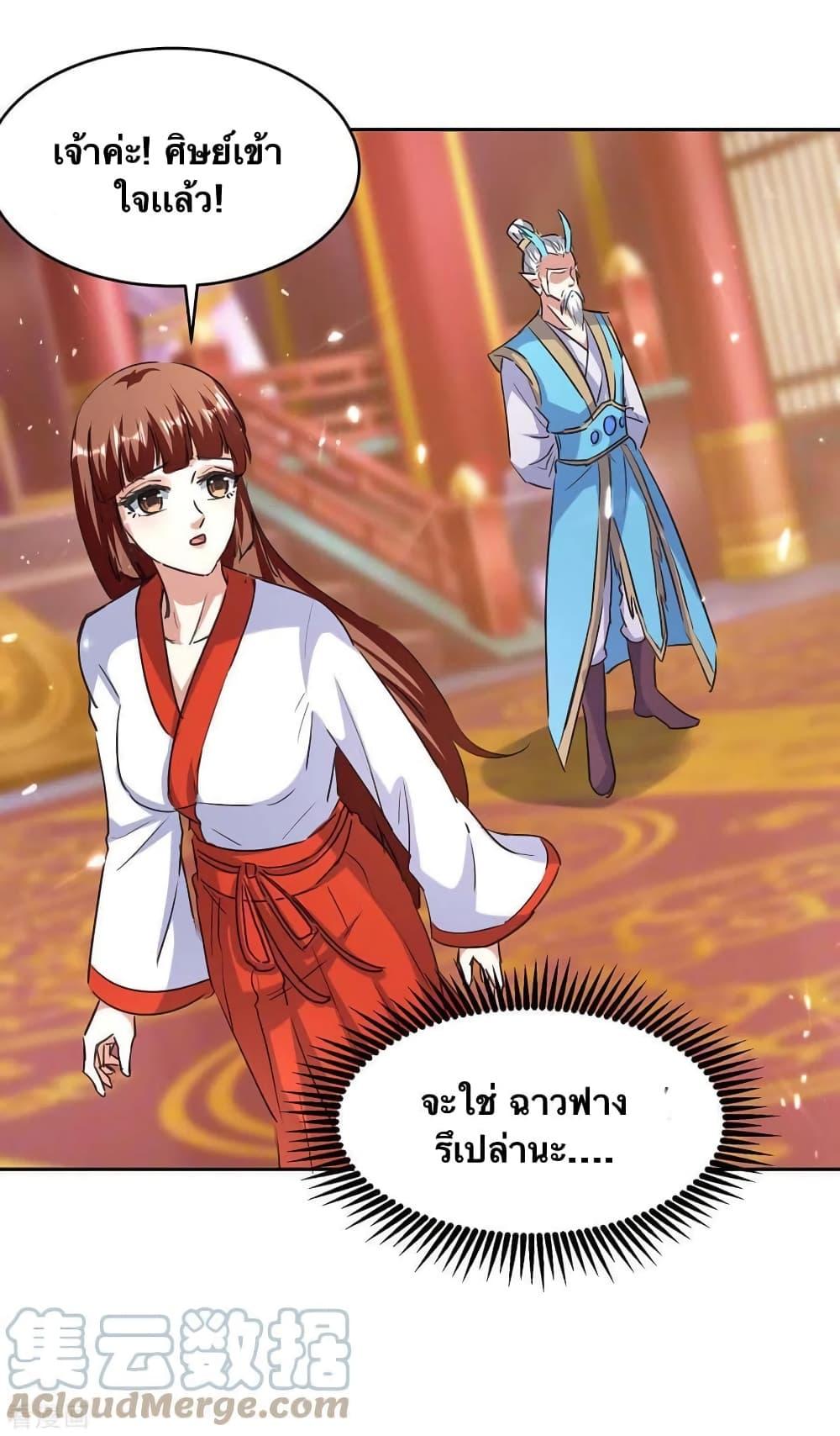 Manga-lc-com อ่านมังงะ อ่านการ์ตูน ออนไลน์ ฟรี Strongest Leveling ตอนที่ 1 2 3 4 5 6 7 8 9 10 11 12 13 14 ฟรี ไม่มีโฆษณา Manga-lc - อ่าน มังงะ อ่าน การ์ตูน ออนไลน์ อ่านมังงะ ฟรี