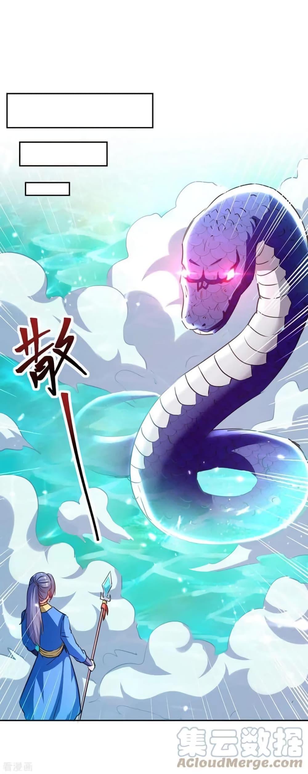 Manga-lc-com อ่านมังงะ อ่านการ์ตูน ออนไลน์ ฟรี Strongest Leveling ตอนที่ 1 2 3 4 5 6 7 8 9 10 11 12 13 14 ฟรี ไม่มีโฆษณา Manga-lc - อ่าน มังงะ อ่าน การ์ตูน ออนไลน์ อ่านมังงะ ฟรี