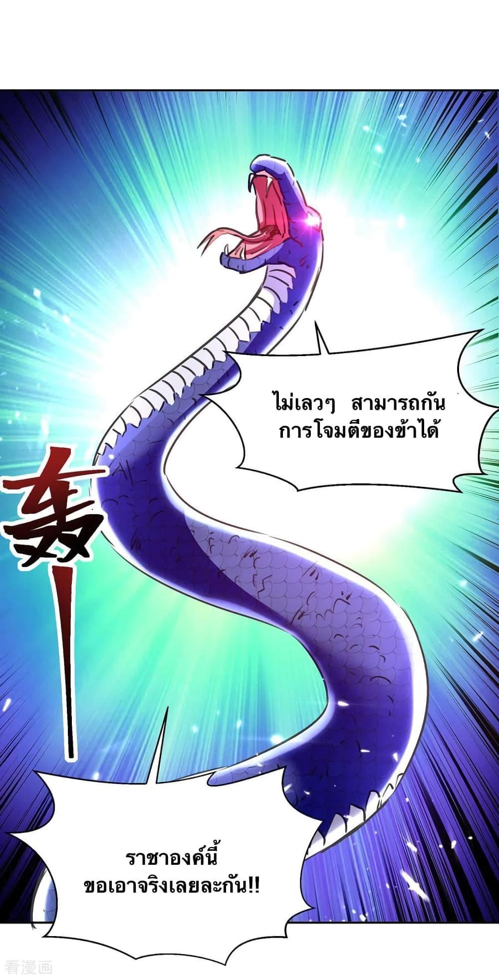 Manga-lc-com อ่านมังงะ อ่านการ์ตูน ออนไลน์ ฟรี Strongest Leveling ตอนที่ 1 2 3 4 5 6 7 8 9 10 11 12 13 14 ฟรี ไม่มีโฆษณา Manga-lc - อ่าน มังงะ อ่าน การ์ตูน ออนไลน์ อ่านมังงะ ฟรี