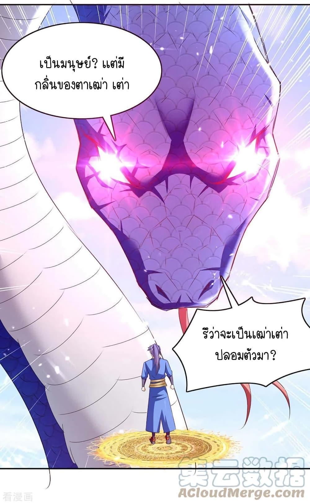 Manga-lc-com อ่านมังงะ อ่านการ์ตูน ออนไลน์ ฟรี Strongest Leveling ตอนที่ 1 2 3 4 5 6 7 8 9 10 11 12 13 14 ฟรี ไม่มีโฆษณา Manga-lc - อ่าน มังงะ อ่าน การ์ตูน ออนไลน์ อ่านมังงะ ฟรี