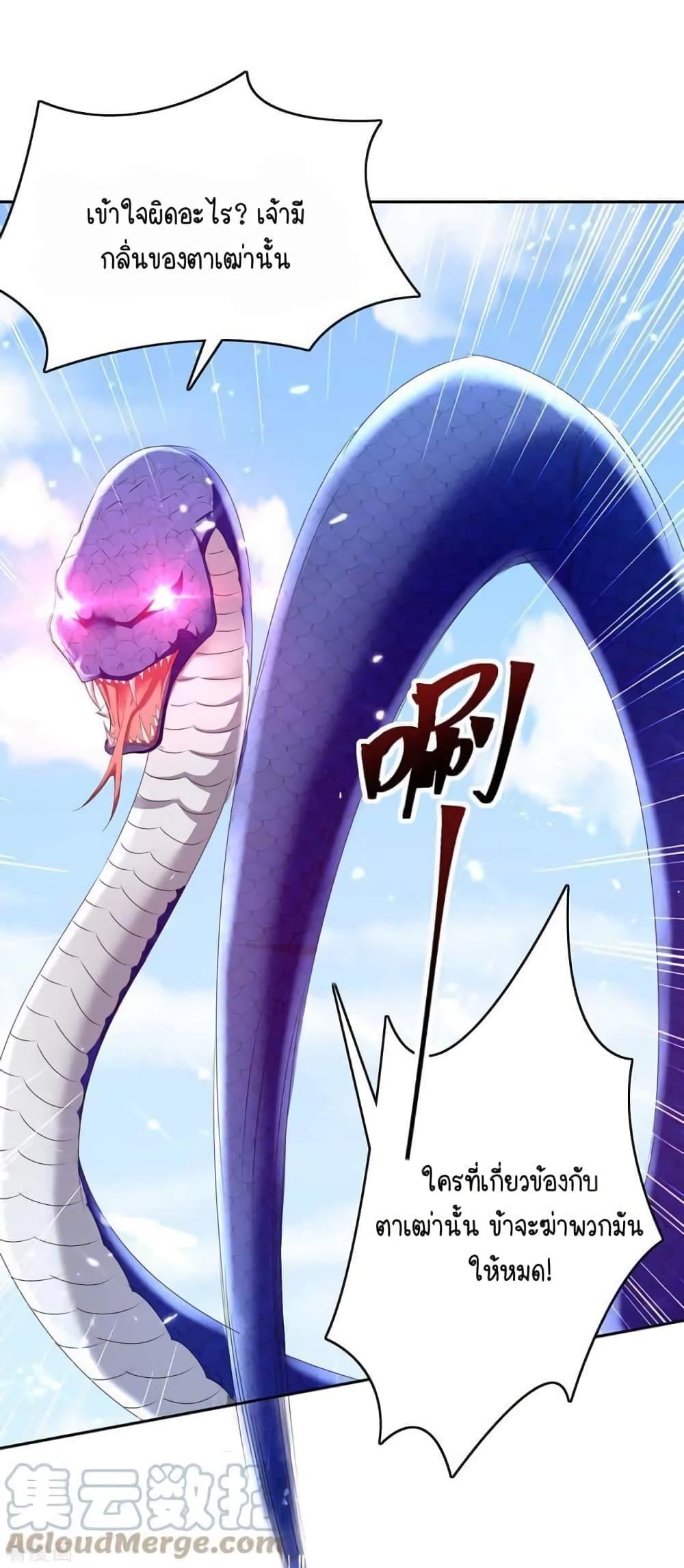 Manga-lc-com อ่านมังงะ อ่านการ์ตูน ออนไลน์ ฟรี Strongest Leveling ตอนที่ 1 2 3 4 5 6 7 8 9 10 11 12 13 14 ฟรี ไม่มีโฆษณา Manga-lc - อ่าน มังงะ อ่าน การ์ตูน ออนไลน์ อ่านมังงะ ฟรี