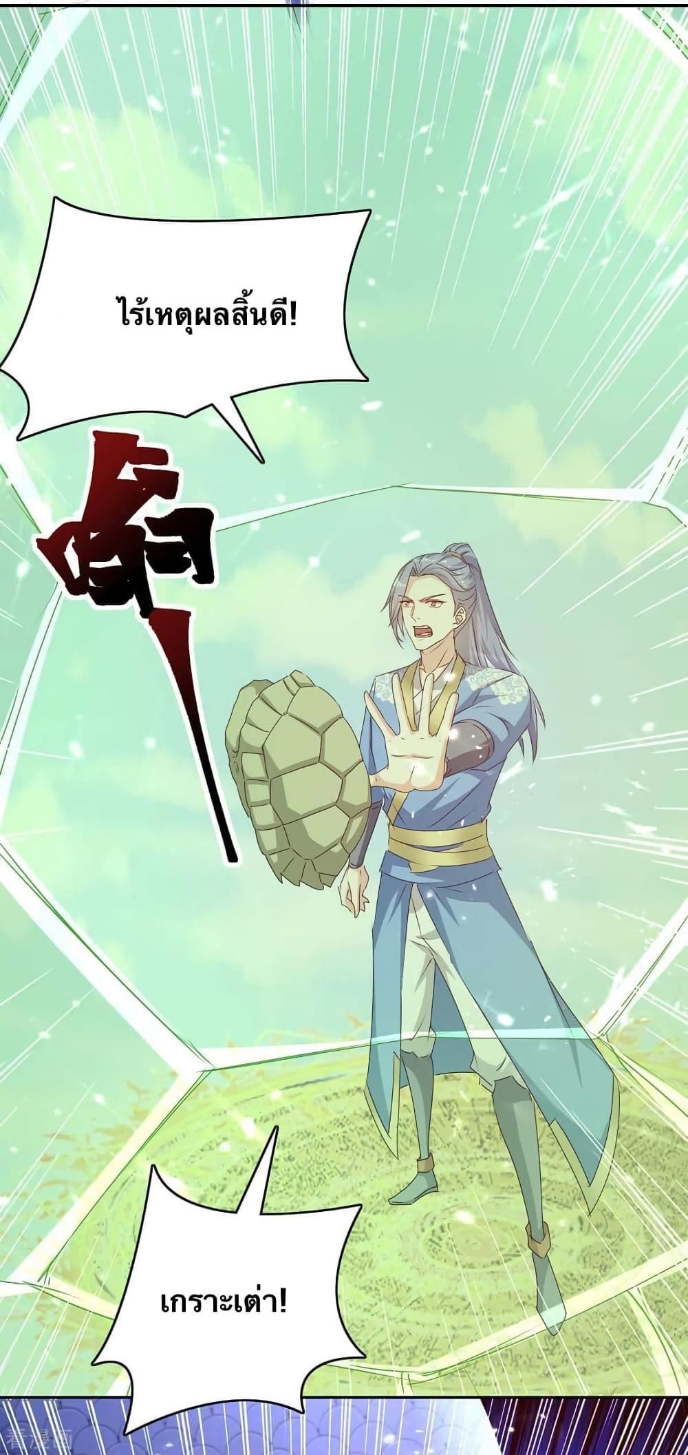 Manga-lc-com อ่านมังงะ อ่านการ์ตูน ออนไลน์ ฟรี Strongest Leveling ตอนที่ 1 2 3 4 5 6 7 8 9 10 11 12 13 14 ฟรี ไม่มีโฆษณา Manga-lc - อ่าน มังงะ อ่าน การ์ตูน ออนไลน์ อ่านมังงะ ฟรี