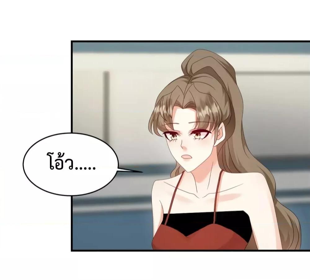 Manga-lc-com อ่านมังงะ อ่านการ์ตูน ออนไลน์ ฟรี Pampering the President of Iceberg – เอาใจประธานภูเขาน้ำแข็ง ตอนที่ 1 2 3 4 5 6 7 8 9 10 11 12 13 14 ฟรี ไม่มีโฆษณา Manga-lc - อ่าน มังงะ อ่าน การ์ตูน ออนไลน์ อ่านมังงะ ฟรี