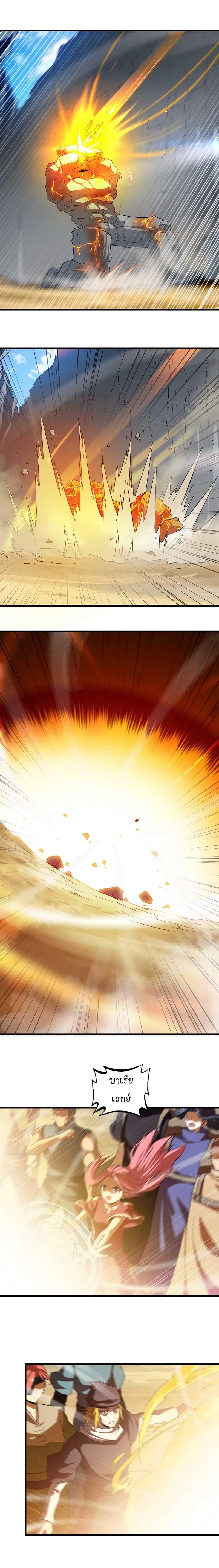 Manga-lc-com อ่านมังงะ อ่านการ์ตูน ออนไลน์ ฟรี My Wife is a Demon Queen ตอนที่ 1 2 3 4 5 6 7 8 9 10 11 12 13 14 ฟรี ไม่มีโฆษณา Manga-lc - อ่าน มังงะ อ่าน การ์ตูน ออนไลน์ อ่านมังงะ ฟรี