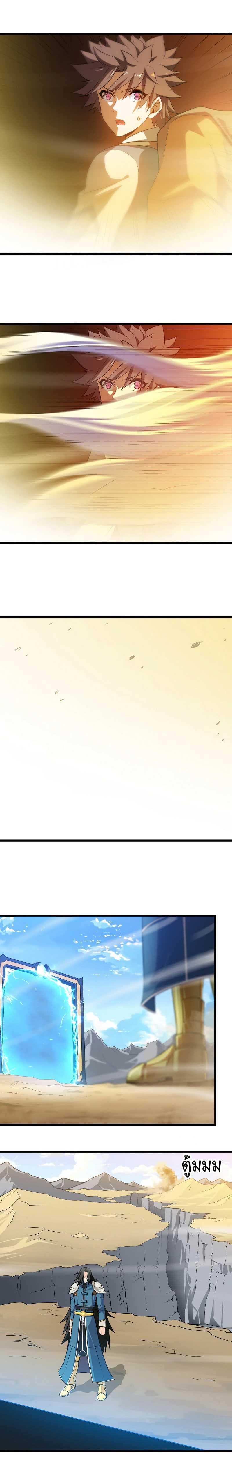 Manga-lc-com อ่านมังงะ อ่านการ์ตูน ออนไลน์ ฟรี My Wife is a Demon Queen ตอนที่ 1 2 3 4 5 6 7 8 9 10 11 12 13 14 ฟรี ไม่มีโฆษณา Manga-lc - อ่าน มังงะ อ่าน การ์ตูน ออนไลน์ อ่านมังงะ ฟรี