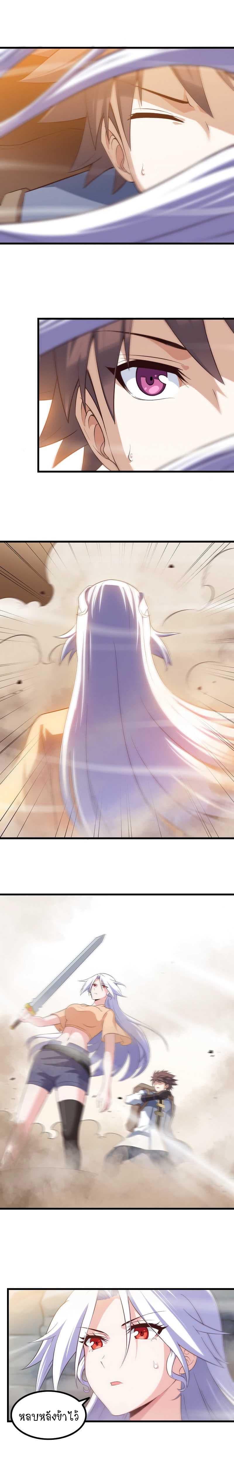 Manga-lc-com อ่านมังงะ อ่านการ์ตูน ออนไลน์ ฟรี My Wife is a Demon Queen ตอนที่ 1 2 3 4 5 6 7 8 9 10 11 12 13 14 ฟรี ไม่มีโฆษณา Manga-lc - อ่าน มังงะ อ่าน การ์ตูน ออนไลน์ อ่านมังงะ ฟรี