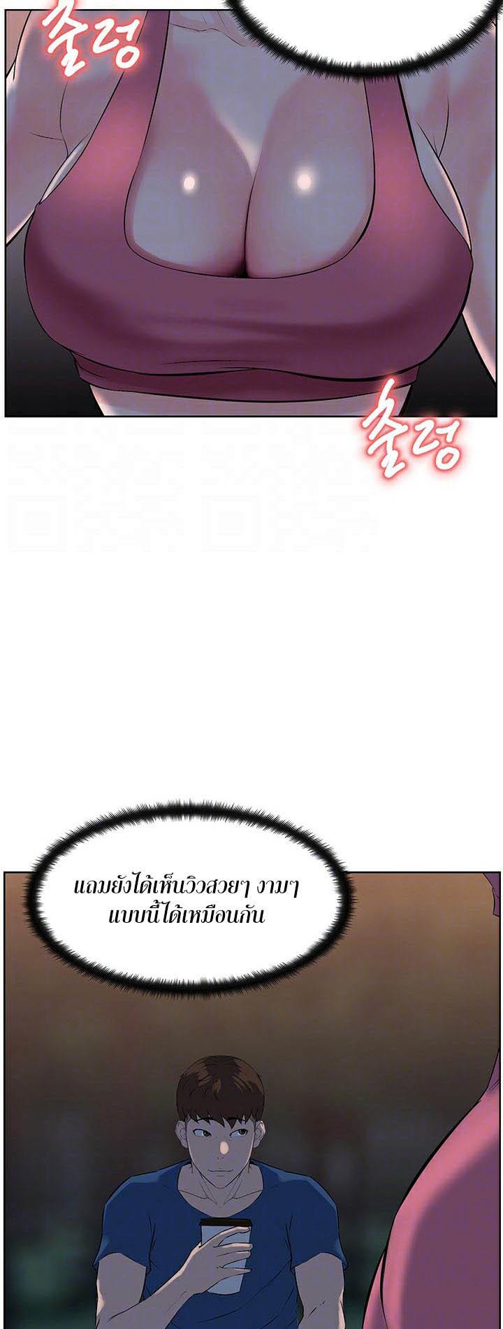Doujin-Lc- อ่าน โดจิน มังฮวา เกาหลี ญี่ปุ่น จีน แปลไทย Frequency ตอนที่ 1 2 3 4 5 6 7 8 9 10 11 12 13 14 ฟรี ไม่มีโฆษณา อ่าน โดจิน Manhwa เกาหลี ญี่ปุ่น จีน เรามีครบ คัดมาให้เน้นๆ โดจิน 18+ รับประกันความฟินโดย  Doujin Lc
