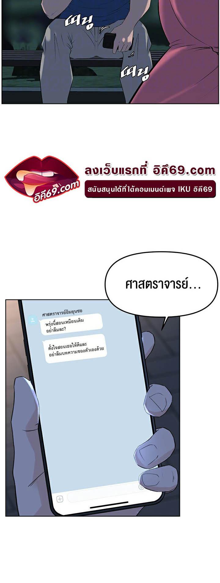 Doujin-Lc- อ่าน โดจิน มังฮวา เกาหลี ญี่ปุ่น จีน แปลไทย Frequency ตอนที่ 1 2 3 4 5 6 7 8 9 10 11 12 13 14 ฟรี ไม่มีโฆษณา อ่าน โดจิน Manhwa เกาหลี ญี่ปุ่น จีน เรามีครบ คัดมาให้เน้นๆ โดจิน 18+ รับประกันความฟินโดย  Doujin Lc