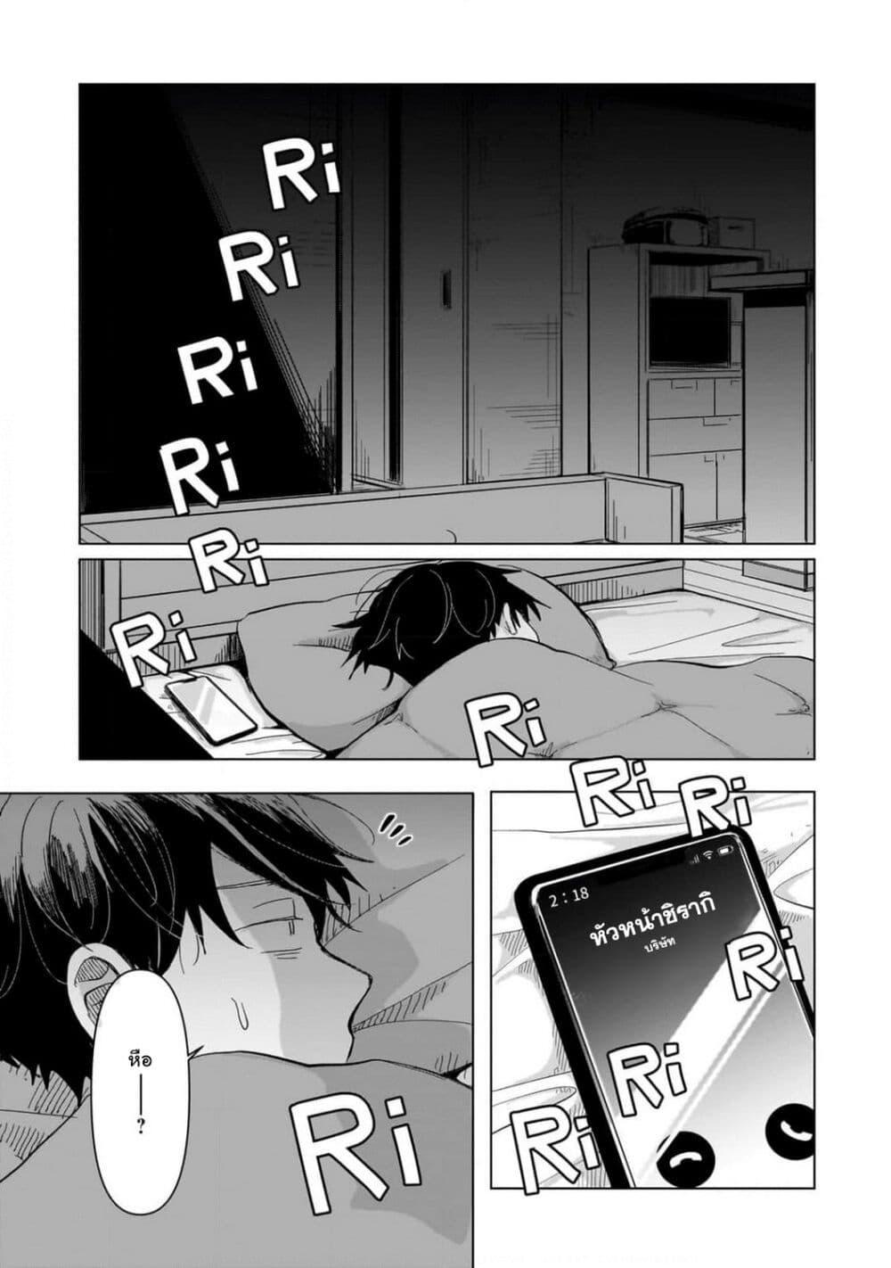 Manga-lc-com อ่านมังงะ อ่านการ์ตูน ออนไลน์ ฟรี Koibumi to 13-sai no Joyuu ตอนที่ 1 2 3 4 5 6 7 8 9 10 11 12 13 14 ฟรี ไม่มีโฆษณา Manga-lc - อ่าน มังงะ อ่าน การ์ตูน ออนไลน์ อ่านมังงะ ฟรี