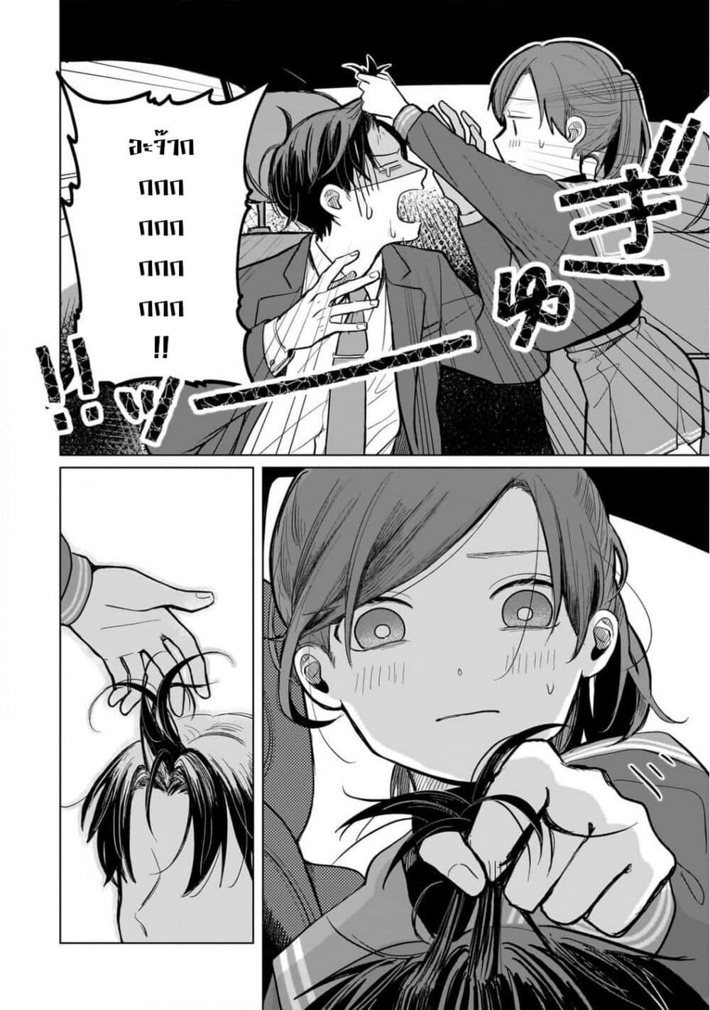 Manga-lc-com อ่านมังงะ อ่านการ์ตูน ออนไลน์ ฟรี Koibumi to 13-sai no Joyuu ตอนที่ 1 2 3 4 5 6 7 8 9 10 11 12 13 14 ฟรี ไม่มีโฆษณา Manga-lc - อ่าน มังงะ อ่าน การ์ตูน ออนไลน์ อ่านมังงะ ฟรี