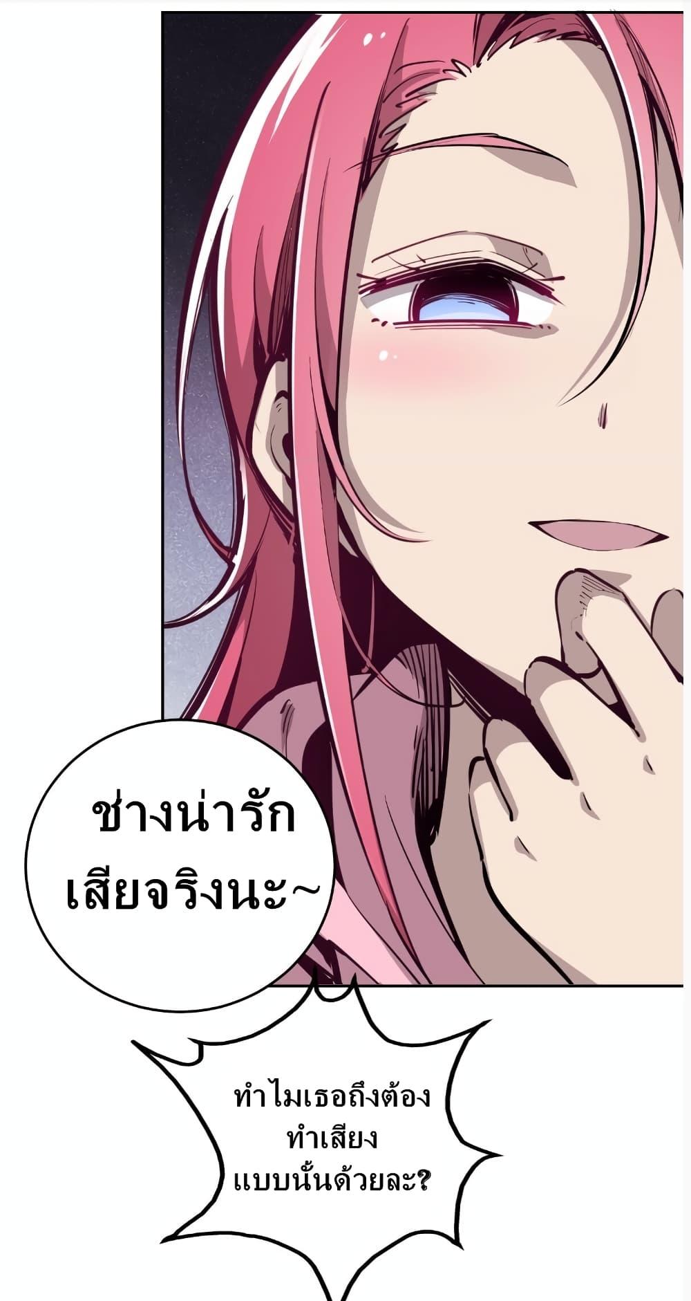 Manga-lc-com อ่านมังงะ อ่านการ์ตูน ออนไลน์ ฟรี Demon X Angel, Can’t Get Along! ตอนที่ 1 2 3 4 5 6 7 8 9 10 11 12 13 14 ฟรี ไม่มีโฆษณา Manga-lc - อ่าน มังงะ อ่าน การ์ตูน ออนไลน์ อ่านมังงะ ฟรี