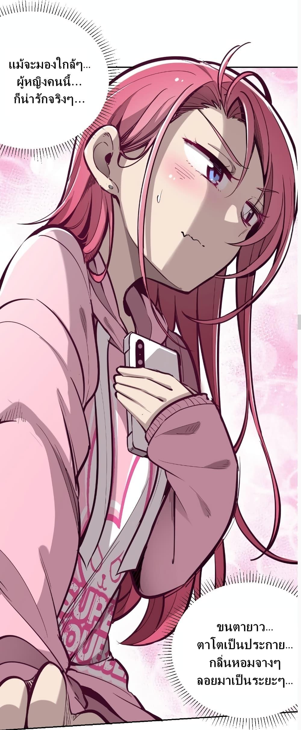 Manga-lc-com อ่านมังงะ อ่านการ์ตูน ออนไลน์ ฟรี Demon X Angel, Can’t Get Along! ตอนที่ 1 2 3 4 5 6 7 8 9 10 11 12 13 14 ฟรี ไม่มีโฆษณา Manga-lc - อ่าน มังงะ อ่าน การ์ตูน ออนไลน์ อ่านมังงะ ฟรี