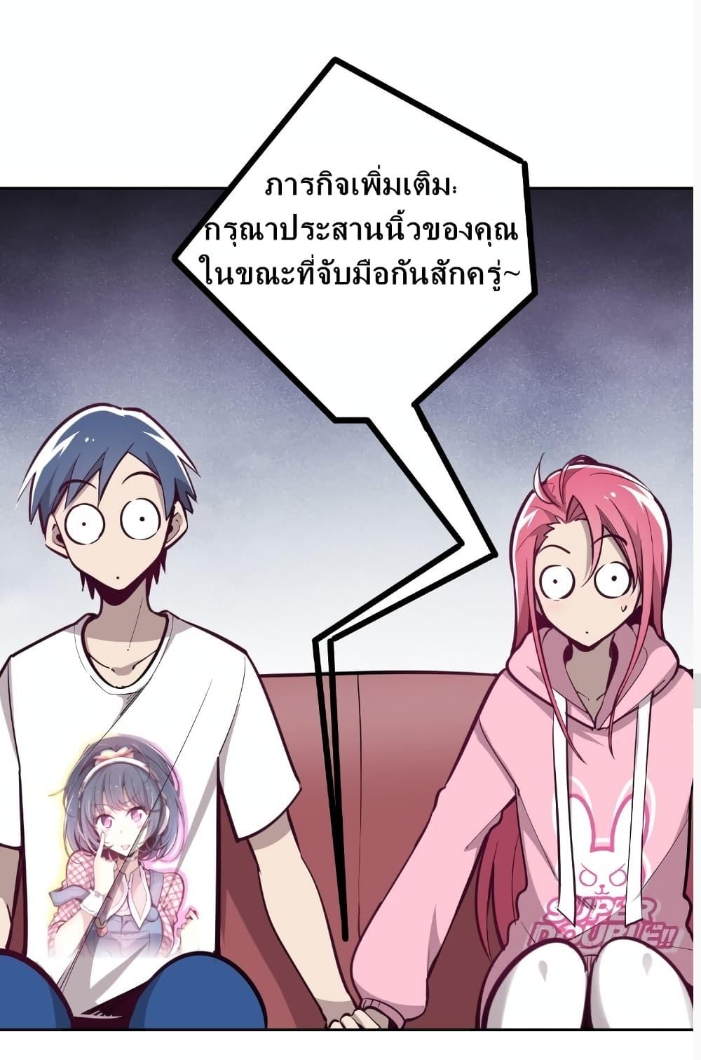 Manga-lc-com อ่านมังงะ อ่านการ์ตูน ออนไลน์ ฟรี Demon X Angel, Can’t Get Along! ตอนที่ 1 2 3 4 5 6 7 8 9 10 11 12 13 14 ฟรี ไม่มีโฆษณา Manga-lc - อ่าน มังงะ อ่าน การ์ตูน ออนไลน์ อ่านมังงะ ฟรี