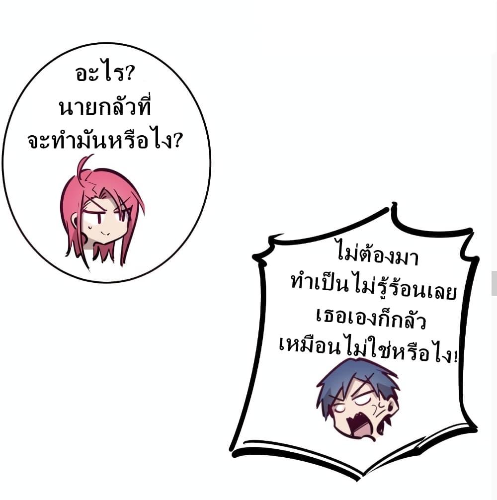 Manga-lc-com อ่านมังงะ อ่านการ์ตูน ออนไลน์ ฟรี Demon X Angel, Can’t Get Along! ตอนที่ 1 2 3 4 5 6 7 8 9 10 11 12 13 14 ฟรี ไม่มีโฆษณา Manga-lc - อ่าน มังงะ อ่าน การ์ตูน ออนไลน์ อ่านมังงะ ฟรี