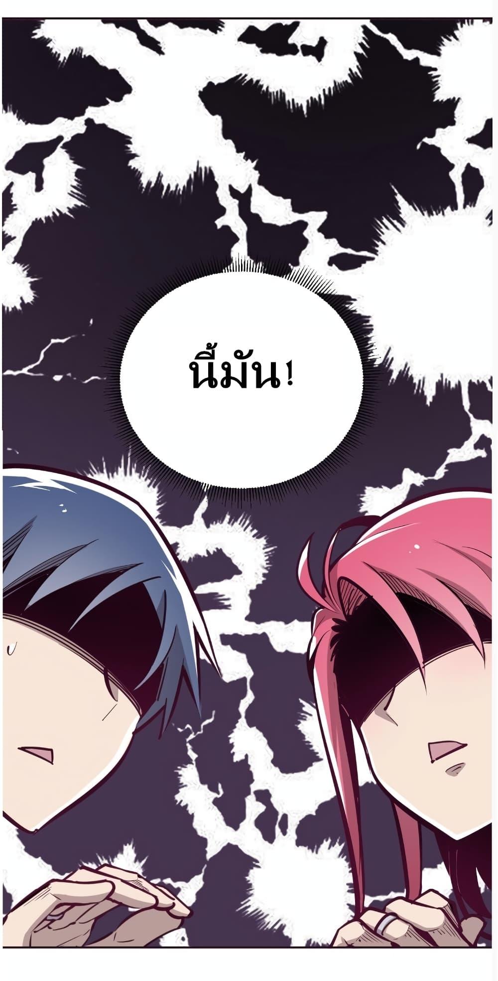 Manga-lc-com อ่านมังงะ อ่านการ์ตูน ออนไลน์ ฟรี Demon X Angel, Can’t Get Along! ตอนที่ 1 2 3 4 5 6 7 8 9 10 11 12 13 14 ฟรี ไม่มีโฆษณา Manga-lc - อ่าน มังงะ อ่าน การ์ตูน ออนไลน์ อ่านมังงะ ฟรี
