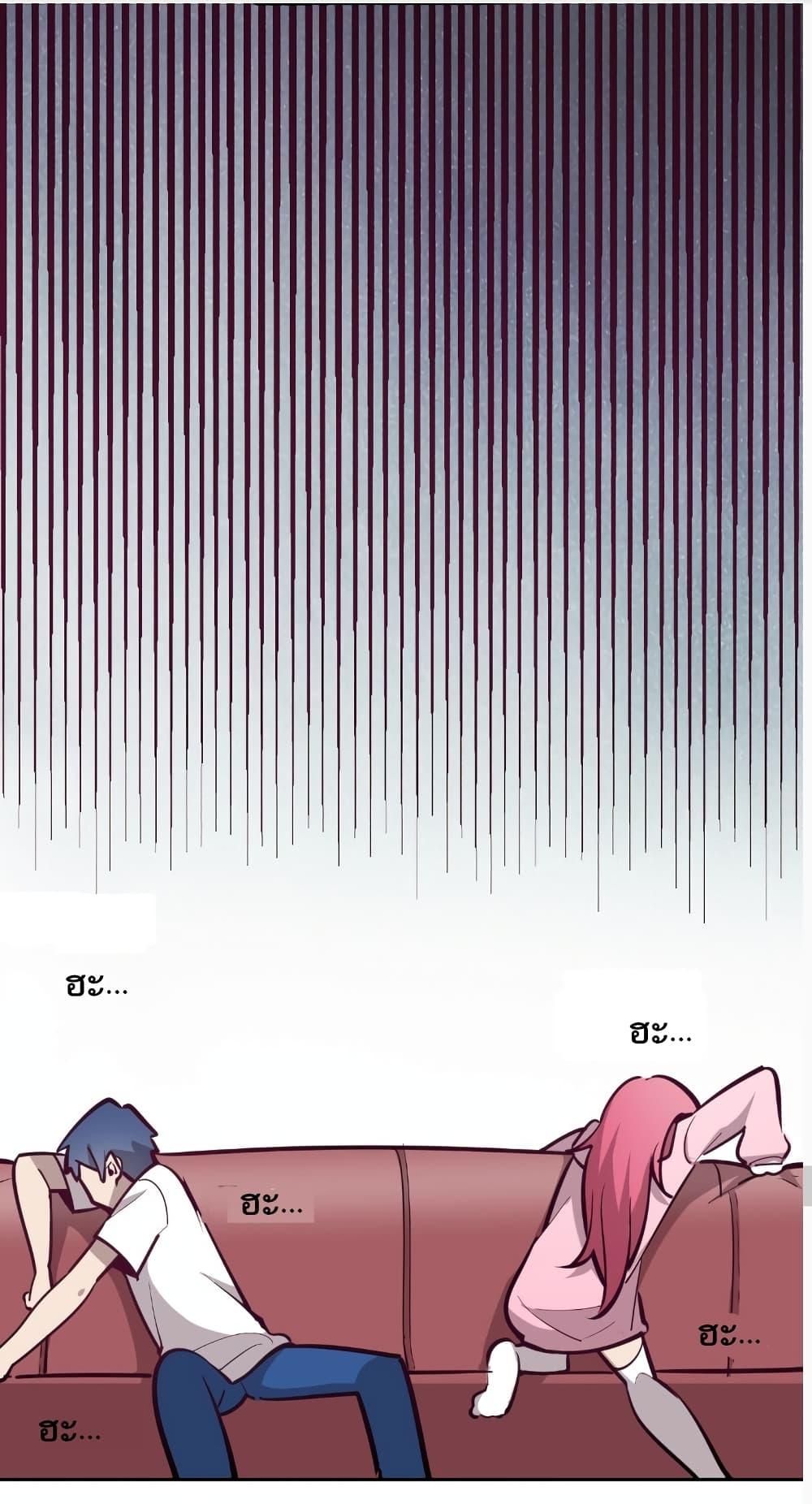 Manga-lc-com อ่านมังงะ อ่านการ์ตูน ออนไลน์ ฟรี Demon X Angel, Can’t Get Along! ตอนที่ 1 2 3 4 5 6 7 8 9 10 11 12 13 14 ฟรี ไม่มีโฆษณา Manga-lc - อ่าน มังงะ อ่าน การ์ตูน ออนไลน์ อ่านมังงะ ฟรี