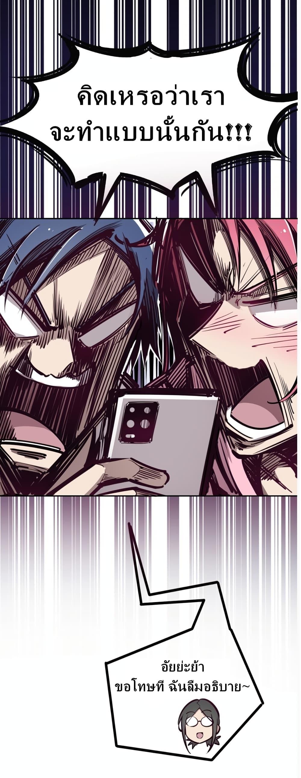 Manga-lc-com อ่านมังงะ อ่านการ์ตูน ออนไลน์ ฟรี Demon X Angel, Can’t Get Along! ตอนที่ 1 2 3 4 5 6 7 8 9 10 11 12 13 14 ฟรี ไม่มีโฆษณา Manga-lc - อ่าน มังงะ อ่าน การ์ตูน ออนไลน์ อ่านมังงะ ฟรี