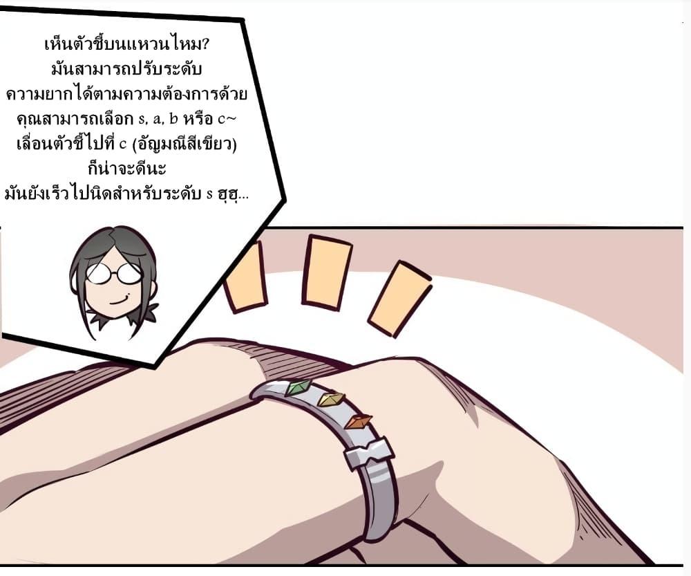 Manga-lc-com อ่านมังงะ อ่านการ์ตูน ออนไลน์ ฟรี Demon X Angel, Can’t Get Along! ตอนที่ 1 2 3 4 5 6 7 8 9 10 11 12 13 14 ฟรี ไม่มีโฆษณา Manga-lc - อ่าน มังงะ อ่าน การ์ตูน ออนไลน์ อ่านมังงะ ฟรี