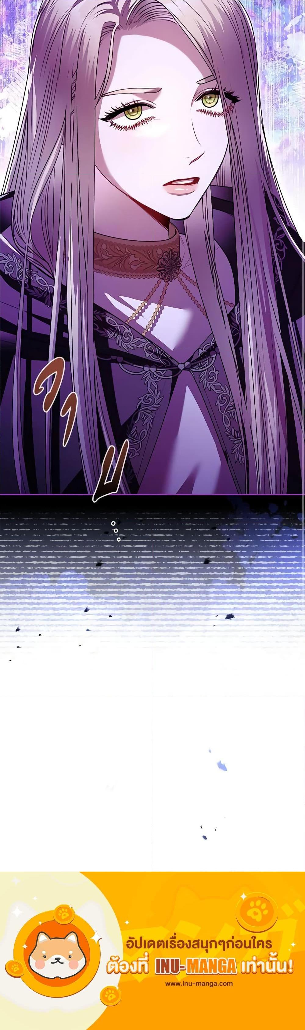 Manga-lc-com อ่านมังงะ อ่านการ์ตูน ออนไลน์ ฟรี I’m the Tyrant’s Secretary ตอนที่ 1 2 3 4 5 6 7 8 9 10 11 12 13 14 ฟรี ไม่มีโฆษณา Manga-lc - อ่าน มังงะ อ่าน การ์ตูน ออนไลน์ อ่านมังงะ ฟรี