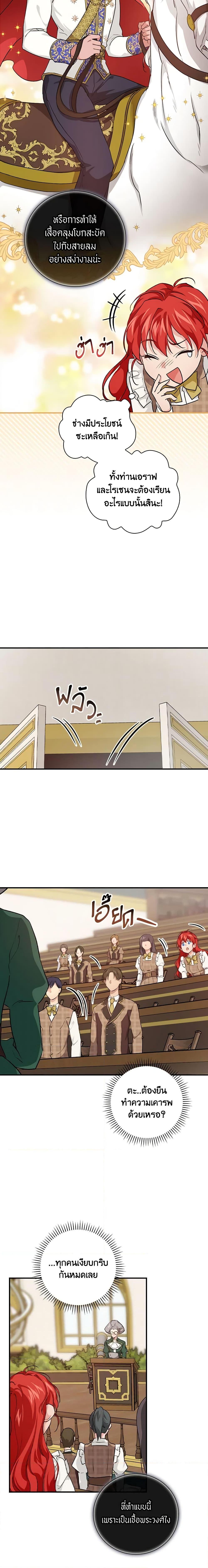 Manga-lc-com อ่านมังงะ อ่านการ์ตูน ออนไลน์ ฟรี Finding My Father’s Son ตอนที่ 1 2 3 4 5 6 7 8 9 10 11 12 13 14 ฟรี ไม่มีโฆษณา Manga-lc - อ่าน มังงะ อ่าน การ์ตูน ออนไลน์ อ่านมังงะ ฟรี