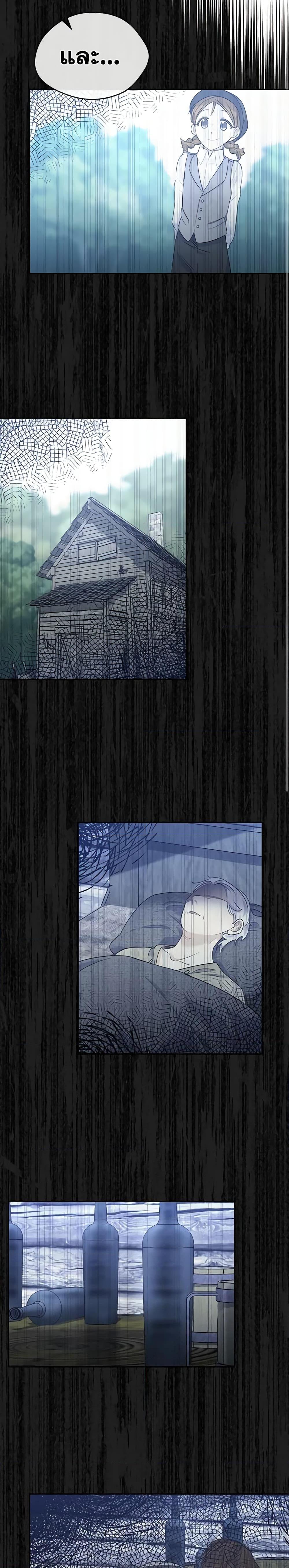 Manga-lc-com อ่านมังงะ อ่านการ์ตูน ออนไลน์ ฟรี 50 Tea Recipes from the Duchess ตอนที่ 1 2 3 4 5 6 7 8 9 10 11 12 13 14 ฟรี ไม่มีโฆษณา Manga-lc - อ่าน มังงะ อ่าน การ์ตูน ออนไลน์ อ่านมังงะ ฟรี