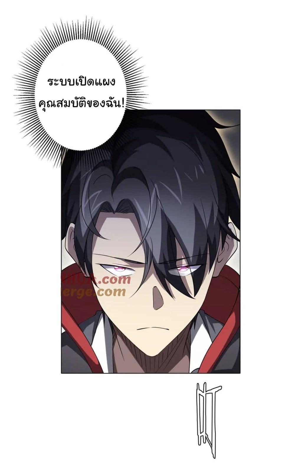 Manga-lc-com อ่านมังงะ อ่านการ์ตูน ออนไลน์ ฟรี Start with Trillions of Coins ตอนที่ 1 2 3 4 5 6 7 8 9 10 11 12 13 14 ฟรี ไม่มีโฆษณา Manga-lc - อ่าน มังงะ อ่าน การ์ตูน ออนไลน์ อ่านมังงะ ฟรี