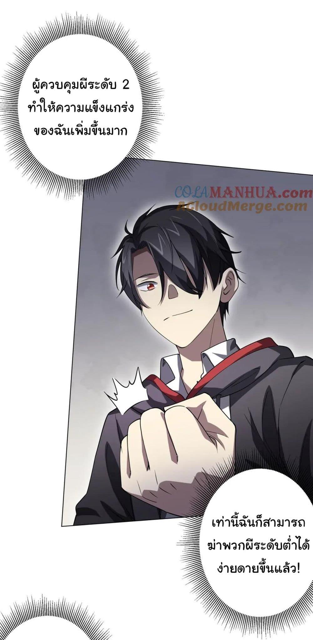 Manga-lc-com อ่านมังงะ อ่านการ์ตูน ออนไลน์ ฟรี Start with Trillions of Coins ตอนที่ 1 2 3 4 5 6 7 8 9 10 11 12 13 14 ฟรี ไม่มีโฆษณา Manga-lc - อ่าน มังงะ อ่าน การ์ตูน ออนไลน์ อ่านมังงะ ฟรี