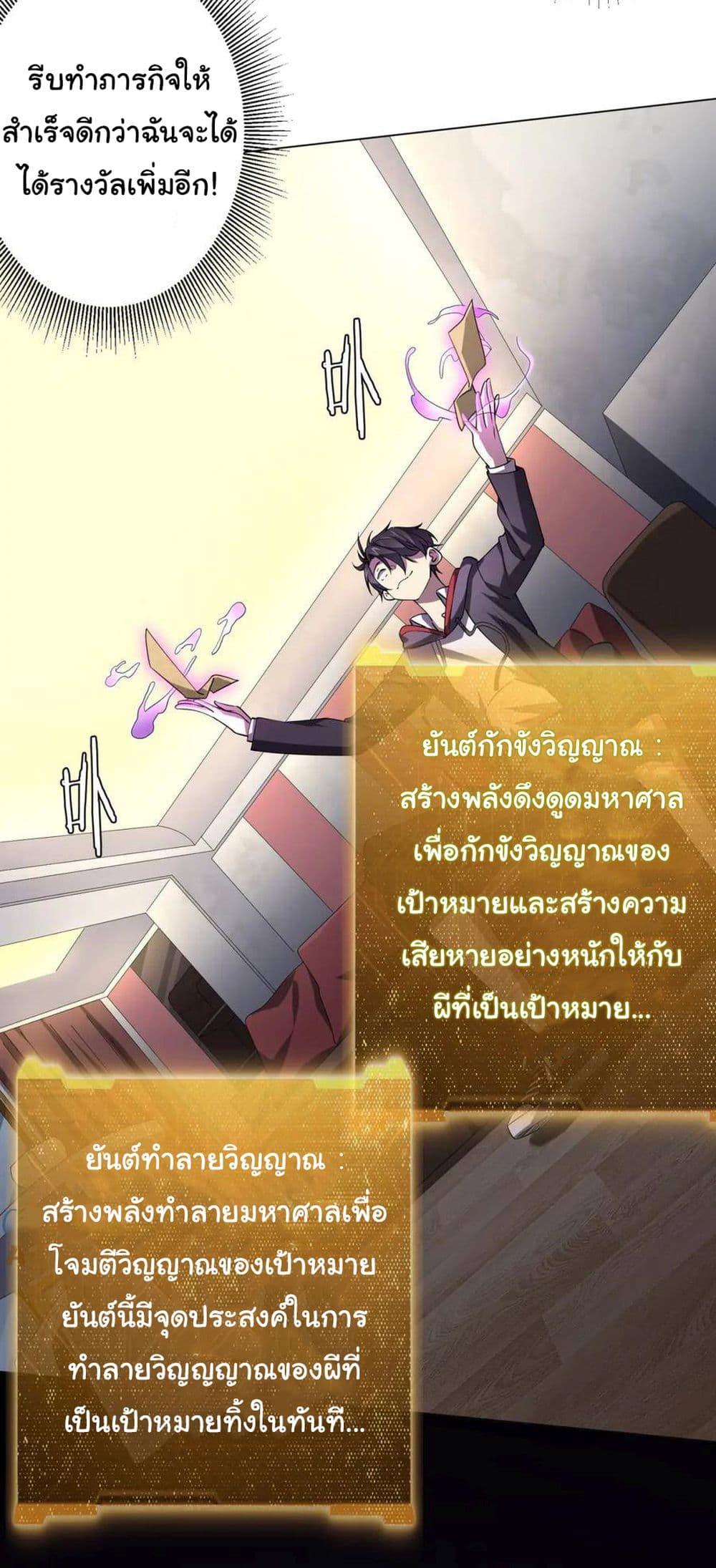 Manga-lc-com อ่านมังงะ อ่านการ์ตูน ออนไลน์ ฟรี Start with Trillions of Coins ตอนที่ 1 2 3 4 5 6 7 8 9 10 11 12 13 14 ฟรี ไม่มีโฆษณา Manga-lc - อ่าน มังงะ อ่าน การ์ตูน ออนไลน์ อ่านมังงะ ฟรี