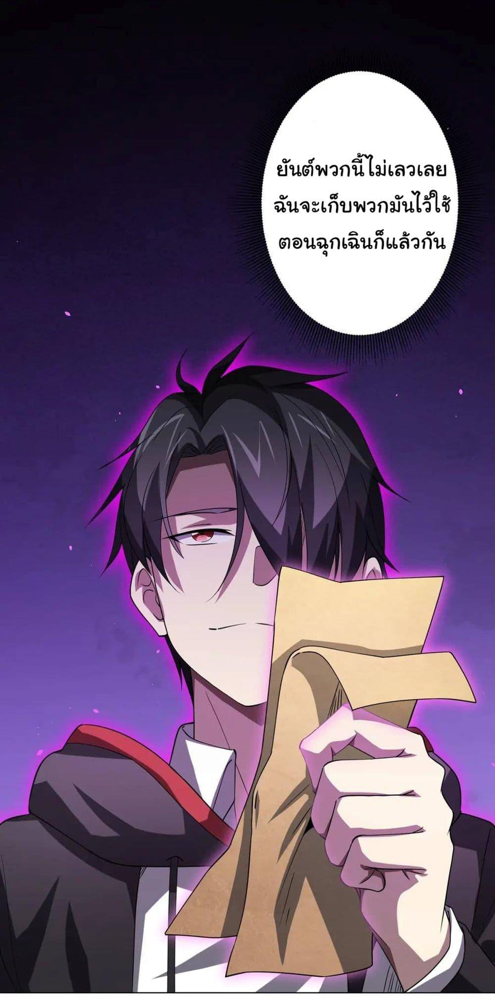 Manga-lc-com อ่านมังงะ อ่านการ์ตูน ออนไลน์ ฟรี Start with Trillions of Coins ตอนที่ 1 2 3 4 5 6 7 8 9 10 11 12 13 14 ฟรี ไม่มีโฆษณา Manga-lc - อ่าน มังงะ อ่าน การ์ตูน ออนไลน์ อ่านมังงะ ฟรี