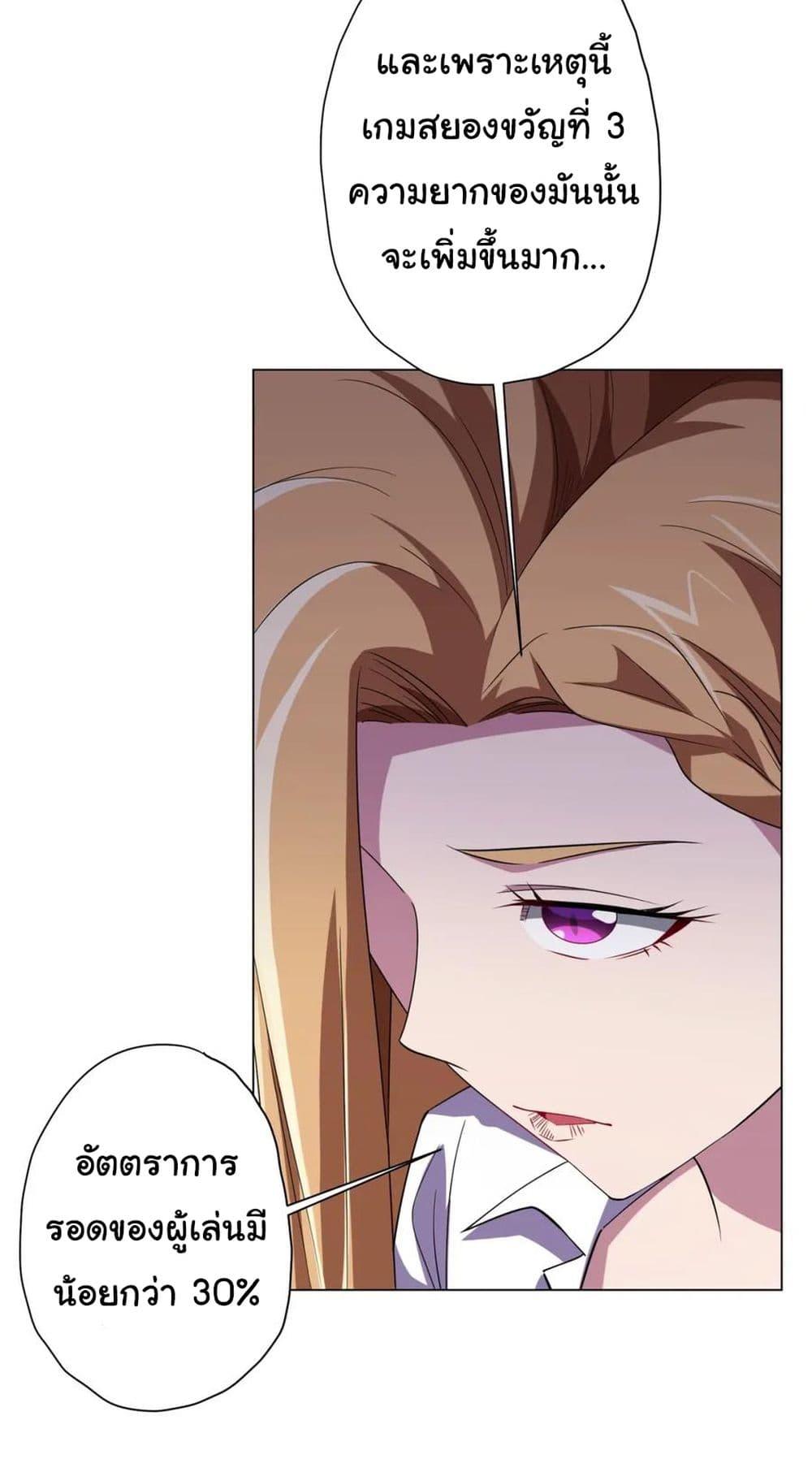 Manga-lc-com อ่านมังงะ อ่านการ์ตูน ออนไลน์ ฟรี Start with Trillions of Coins ตอนที่ 1 2 3 4 5 6 7 8 9 10 11 12 13 14 ฟรี ไม่มีโฆษณา Manga-lc - อ่าน มังงะ อ่าน การ์ตูน ออนไลน์ อ่านมังงะ ฟรี