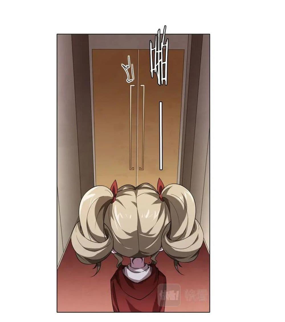 Manga-lc-com อ่านมังงะ อ่านการ์ตูน ออนไลน์ ฟรี Start with Trillions of Coins ตอนที่ 1 2 3 4 5 6 7 8 9 10 11 12 13 14 ฟรี ไม่มีโฆษณา Manga-lc - อ่าน มังงะ อ่าน การ์ตูน ออนไลน์ อ่านมังงะ ฟรี