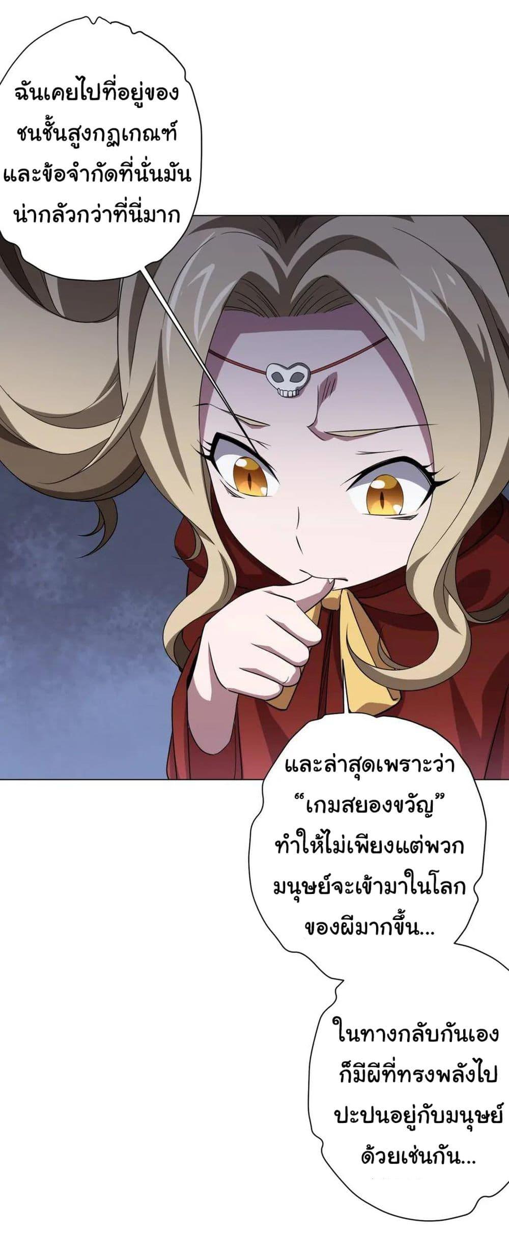 Manga-lc-com อ่านมังงะ อ่านการ์ตูน ออนไลน์ ฟรี Start with Trillions of Coins ตอนที่ 1 2 3 4 5 6 7 8 9 10 11 12 13 14 ฟรี ไม่มีโฆษณา Manga-lc - อ่าน มังงะ อ่าน การ์ตูน ออนไลน์ อ่านมังงะ ฟรี