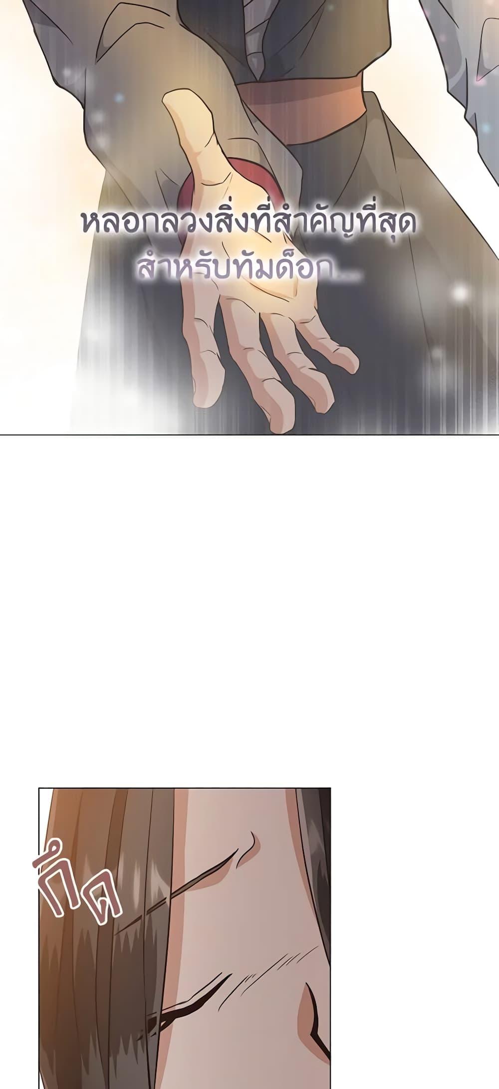 Manga-lc-com อ่านมังงะ อ่านการ์ตูน ออนไลน์ ฟรี Falling Flower, Flowing Water ตอนที่ 1 2 3 4 5 6 7 8 9 10 11 12 13 14 ฟรี ไม่มีโฆษณา Manga-lc - อ่าน มังงะ อ่าน การ์ตูน ออนไลน์ อ่านมังงะ ฟรี