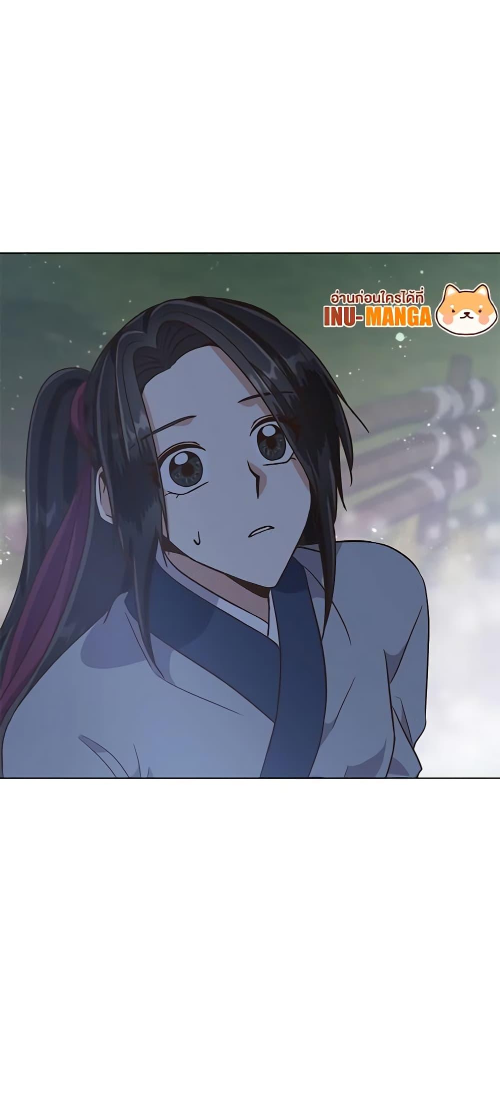 Manga-lc-com อ่านมังงะ อ่านการ์ตูน ออนไลน์ ฟรี Falling Flower, Flowing Water ตอนที่ 1 2 3 4 5 6 7 8 9 10 11 12 13 14 ฟรี ไม่มีโฆษณา Manga-lc - อ่าน มังงะ อ่าน การ์ตูน ออนไลน์ อ่านมังงะ ฟรี