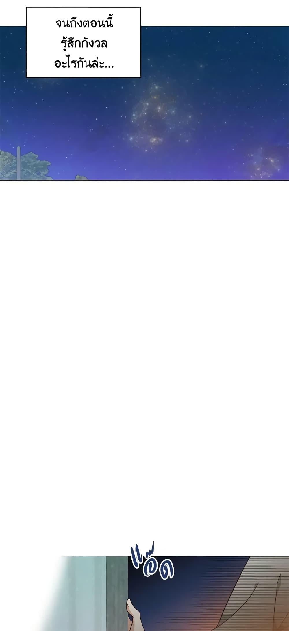 Manga-lc-com อ่านมังงะ อ่านการ์ตูน ออนไลน์ ฟรี Falling Flower, Flowing Water ตอนที่ 1 2 3 4 5 6 7 8 9 10 11 12 13 14 ฟรี ไม่มีโฆษณา Manga-lc - อ่าน มังงะ อ่าน การ์ตูน ออนไลน์ อ่านมังงะ ฟรี