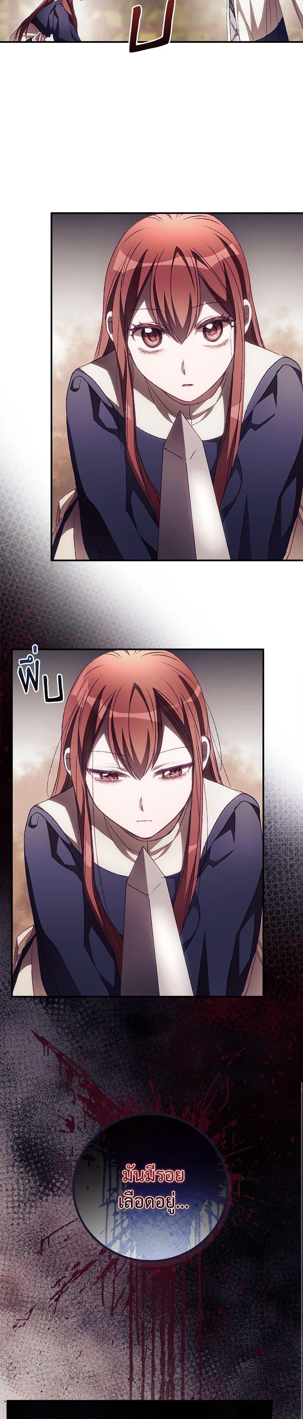 Manga-lc-com อ่านมังงะ อ่านการ์ตูน ออนไลน์ ฟรี I Can See Your Death ตอนที่ 1 2 3 4 5 6 7 8 9 10 11 12 13 14 ฟรี ไม่มีโฆษณา Manga-lc - อ่าน มังงะ อ่าน การ์ตูน ออนไลน์ อ่านมังงะ ฟรี