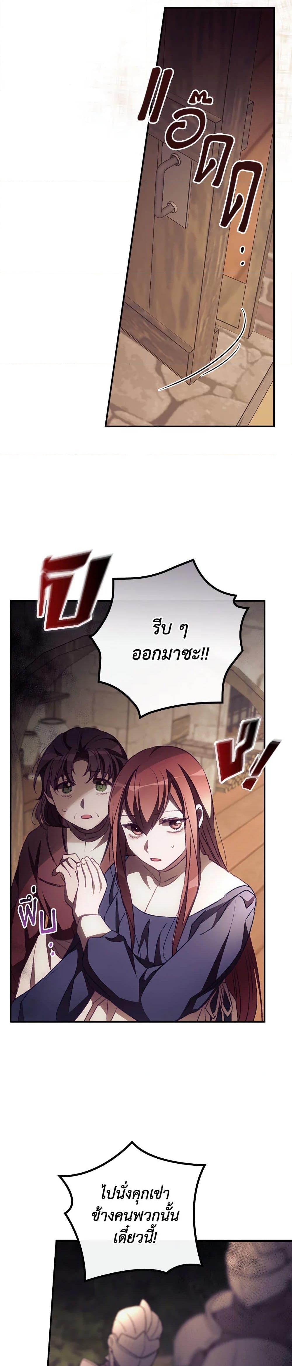 Manga-lc-com อ่านมังงะ อ่านการ์ตูน ออนไลน์ ฟรี I Can See Your Death ตอนที่ 1 2 3 4 5 6 7 8 9 10 11 12 13 14 ฟรี ไม่มีโฆษณา Manga-lc - อ่าน มังงะ อ่าน การ์ตูน ออนไลน์ อ่านมังงะ ฟรี