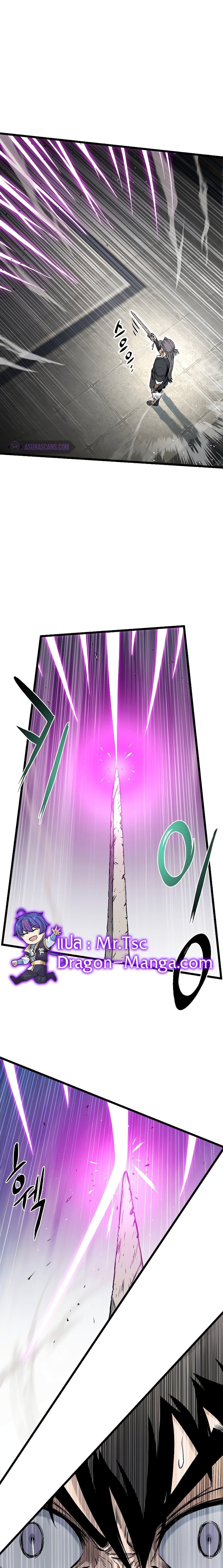 Manga-lc-com อ่านมังงะ อ่านการ์ตูน ออนไลน์ ฟรี Murim Login ตอนที่ 1 2 3 4 5 6 7 8 9 10 11 12 13 14 ฟรี ไม่มีโฆษณา Manga-lc - อ่าน มังงะ อ่าน การ์ตูน ออนไลน์ อ่านมังงะ ฟรี