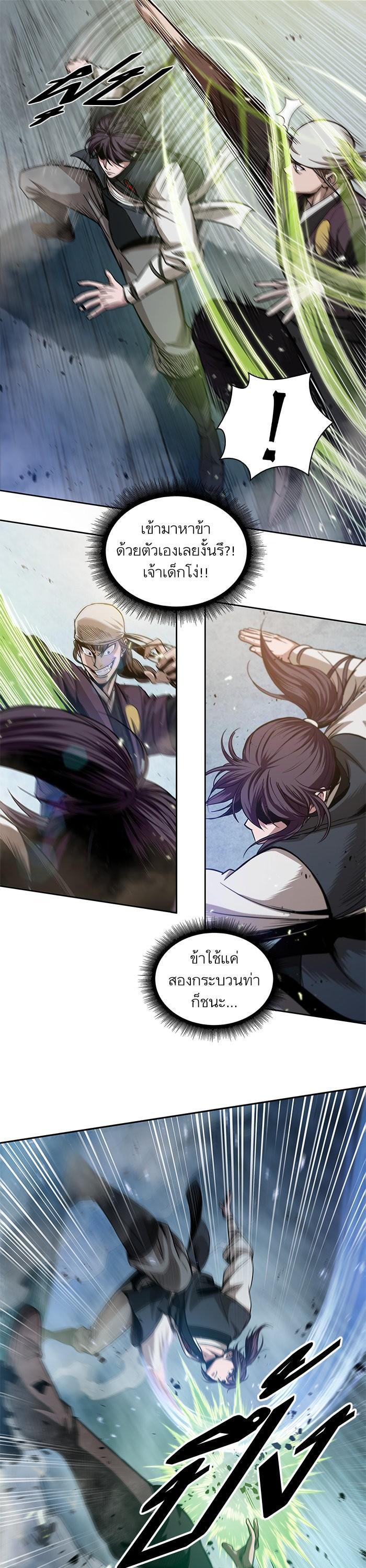 Manga-lc-com อ่านมังงะ อ่านการ์ตูน ออนไลน์ ฟรี Nano Machine ตอนที่ 1 2 3 4 5 6 7 8 9 10 11 12 13 14 ฟรี ไม่มีโฆษณา Manga-lc - อ่าน มังงะ อ่าน การ์ตูน ออนไลน์ อ่านมังงะ ฟรี